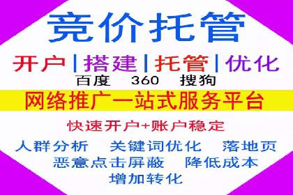 快手信息流广告在移动端的表现及成功实例