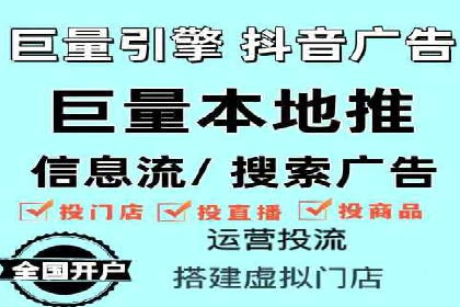 搜索引擎营销（SEM）在旅游行业的应用案例